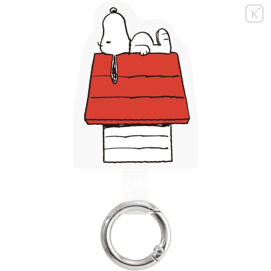 Japan Peanuts Multi Ring Plus - Snoopy : Relax on House Roof - 1