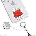 Japan Peanuts Multi Ring Plus - Snoopy : Relax on House Roof - 2