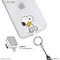 Japan Peanuts Multi Ring Plus - Snoopy & Woodstock : Hug - 2