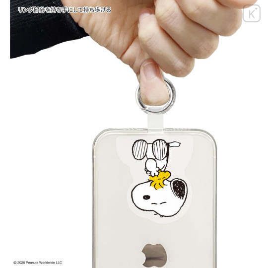 Japan Peanuts Multi Ring Plus - Snoopy & Woodstock : Hug - 4