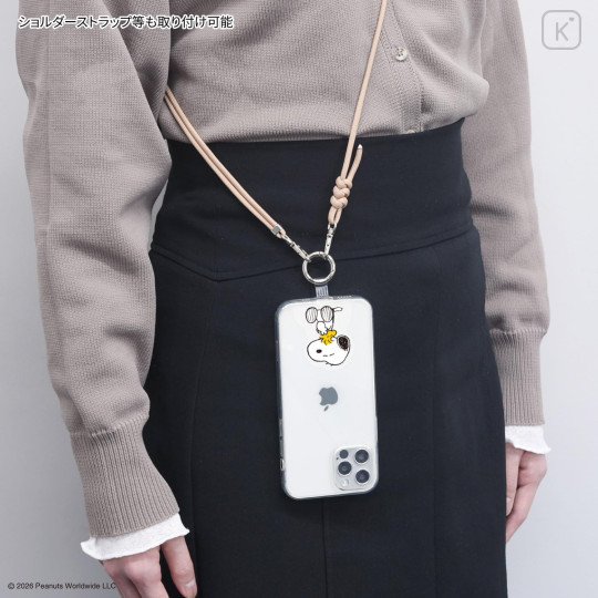 Japan Peanuts Multi Ring Plus - Snoopy & Woodstock : Hug - 5