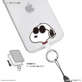 Japan Peanuts Multi Ring Plus - Snoopy : Joe Cool - 2