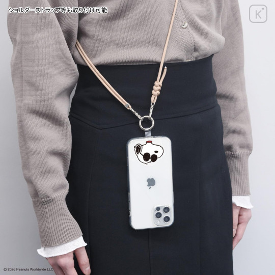 Japan Peanuts Multi Ring Plus - Snoopy : Joe Cool - 5