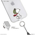 Japan Peanuts Multi Ring Plus - Snoopy : Ace Pilot - 2