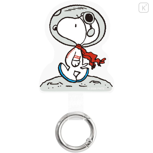 Japan Peanuts Multi Ring Plus - Snoopy : Astronaut - 1