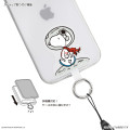 Japan Peanuts Multi Ring Plus - Snoopy : Astronaut - 2