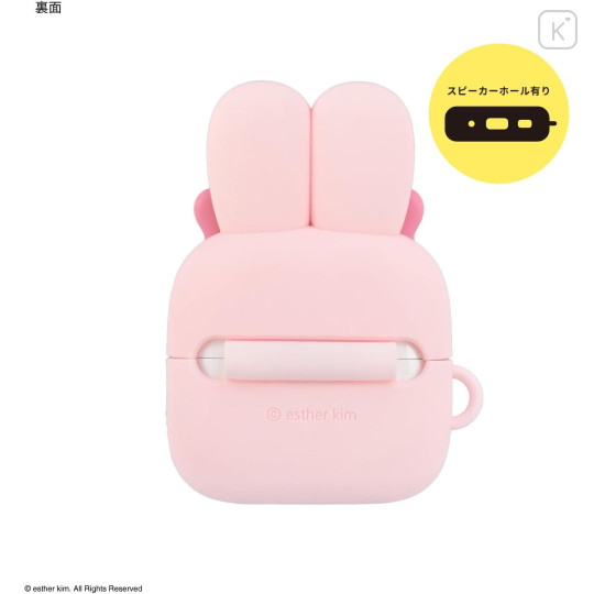 Japan Esther Bunny AirPods Pro 3 Silicone Case - Smile - 2