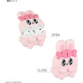 Japan Esther Bunny AirPods Pro 3 Silicone Case - Smile - 3