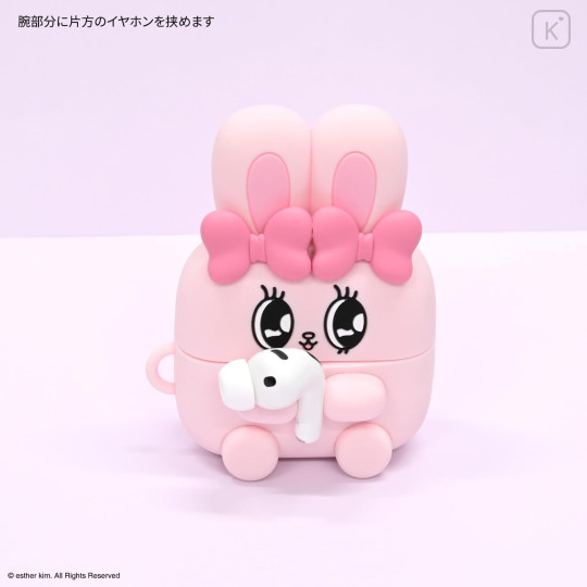Japan Esther Bunny AirPods Pro 3 Silicone Case - Smile - 4
