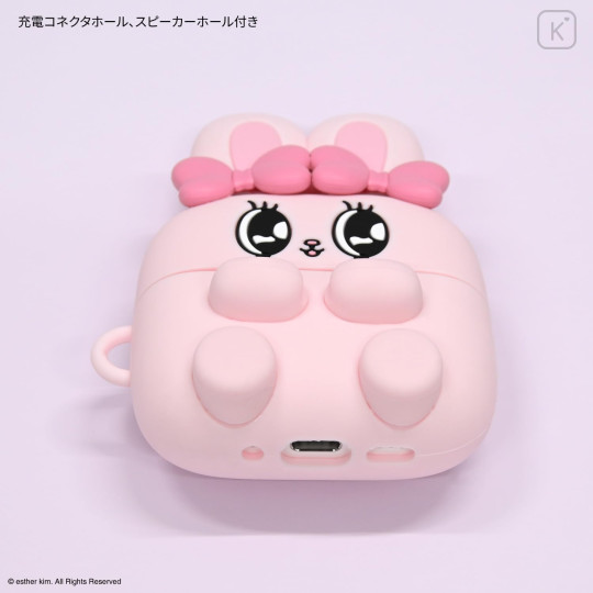 Japan Esther Bunny AirPods Pro 3 Silicone Case - Smile - 5