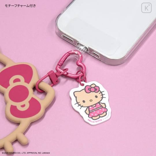 Japan Sanrio Multi Ring Plus with Silicone Bracelet - Hello Kitty : Tan Swimsuit Pink Heart - 4