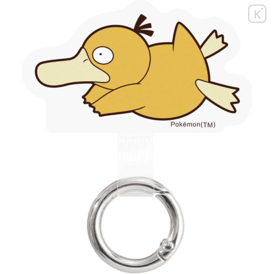Japan Pokemon Multi Ring Plus - Psyduck - 1