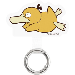 Japan Pokemon Multi Ring Plus - Psyduck