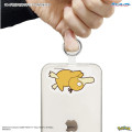 Japan Pokemon Multi Ring Plus - Psyduck - 4