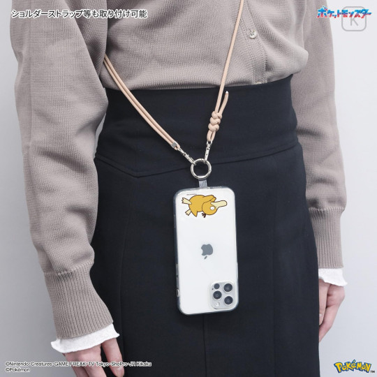 Japan Pokemon Multi Ring Plus - Psyduck - 5