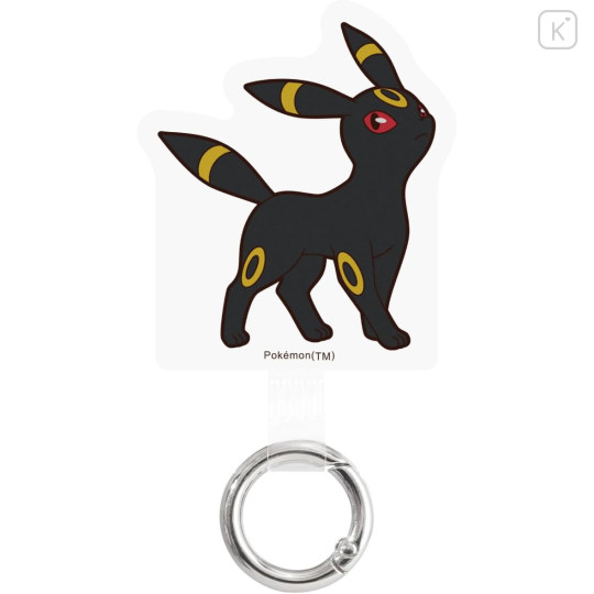 Japan Pokemon Multi Ring Plus - Espeon - 1