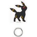 Japan Pokemon Multi Ring Plus - Espeon - 1