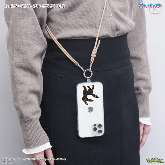 Japan Pokemon Multi Ring Plus - Espeon - 5