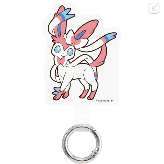 Japan Pokemon Multi Ring Plus - Umbreon - 1