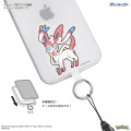 Japan Pokemon Multi Ring Plus - Umbreon - 2