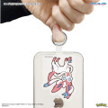 Japan Pokemon Multi Ring Plus - Umbreon - 4