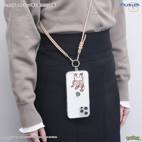 Japan Pokemon Multi Ring Plus - Umbreon - 5