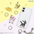 Japan Pokemon Multi Ring Plus - Umbreon - 6