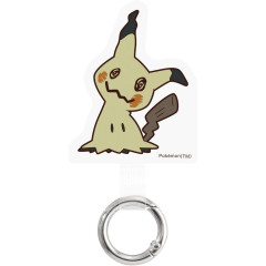 Japan Pokemon Multi Ring Plus - Mimikyu