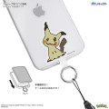 Japan Pokemon Multi Ring Plus - Mimikyu - 2