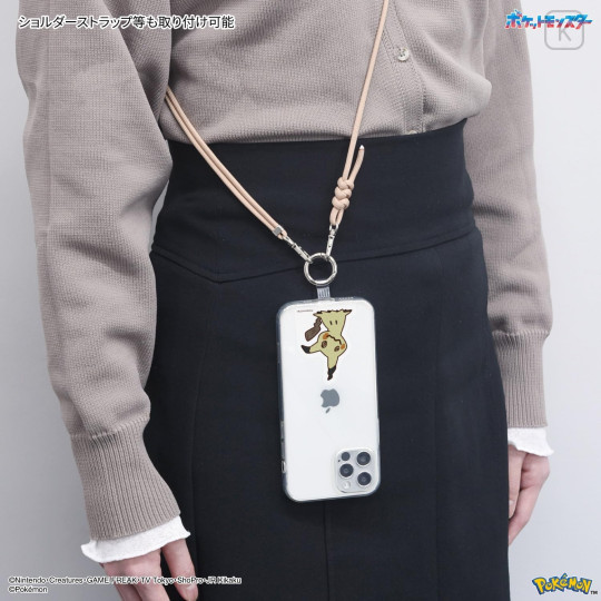 Japan Pokemon Multi Ring Plus - Mimikyu - 5