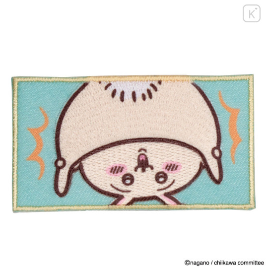 Japan Chiikawa Versatile Iron-On and Sticker Patch - Usagi : Ttitle WP Butt - 1
