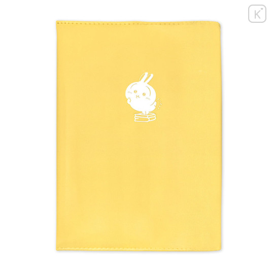 Japan Chiikawa A5 Book Cover - Usagi : Yellow - 1
