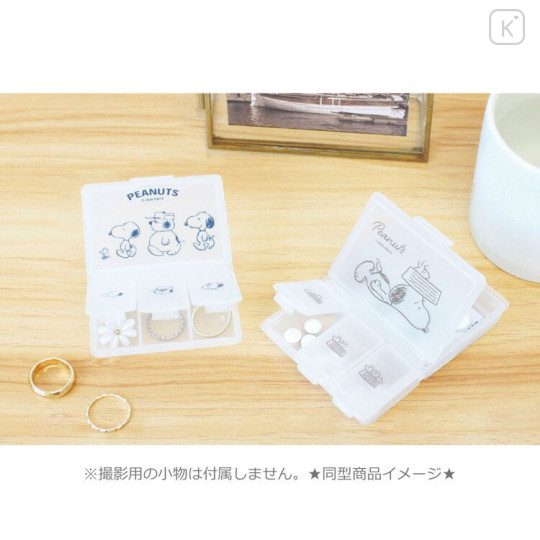 Japan Peanuts Medicine Small Case - Olaf & Snoopy : Brothers - 2