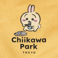 Japan Chiikawa Shoulder Crossbody Bag - Usagi : Chiikawa Park Face - 7