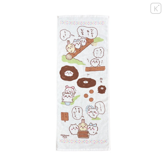 Japan Chiikawa Japanese Tenugui Towel - Chiikawa : Chiikawa Park Treasure Hunt Journey - 1