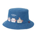 Japan Chiikawa Reversible Wide Brim Sun Hat - Chiikawa & Hachiware & Usagi : Chiikawa Park Flag Denim - 7