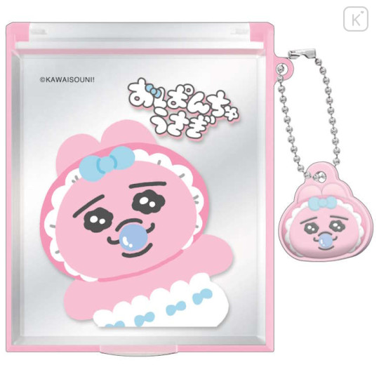 Japan Panchu Rabbit Mirror with Charm - Baby - 1