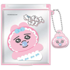 Japan Panchu Rabbit Mirror with Charm - Baby