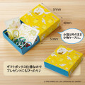 Japan Sanrio Air-in Mount Fuji Eraser Set - Cinnamoroll & Pompompurin - 3