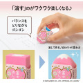 Japan Sanrio Air-in Mount Fuji Eraser Set - Kuromi & My Melody - 2