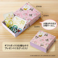 Japan Sanrio Air-in Mount Fuji Eraser Set - Kuromi & My Melody - 3
