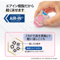 Japan Sanrio Air-in Mount Fuji Eraser Set - Kuromi & My Melody - 4