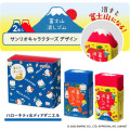 Japan Sanrio Air-in Mount Fuji Eraser Set - Dear Daniel & Hello Kitty - 1