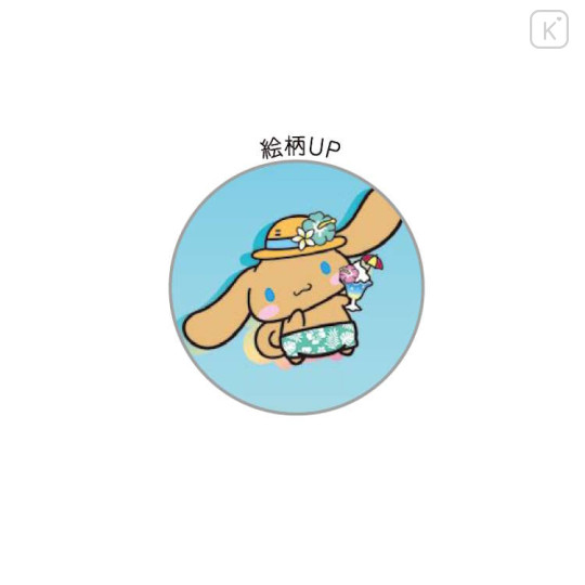 Japan Sanrio Mascot 2B Pencil Set - Cinnamoroll : Tan Sunburned Swimsuit Summer - 2