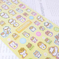 Japan Sanrio Gold Accent Sticker - Corocorokuririn : Friends - 2