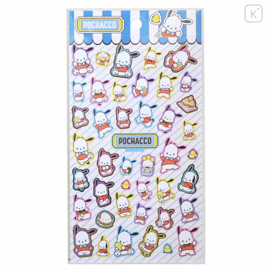 Japan Sanrio Gold Accent Sticker - Pochacco : Favourite - 1