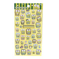 Japan Sanrio Gold Accent Sticker - Keroppi : Favourite - 1
