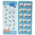 Japan Miffy Jacquard Face Towel - Turquoise - 1