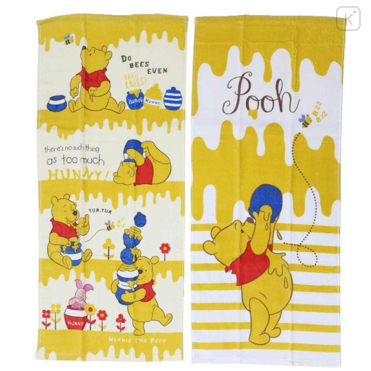 Japan Disney Jacquard Face Towel - Pooh : Hunny - 1
