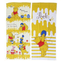 Japan Disney Jacquard Face Towel - Pooh : Hunny - 1